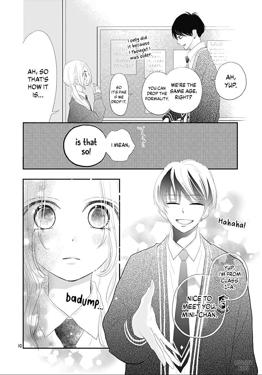 Page 12 Chapter 2 Koi no You na Mono Janaku