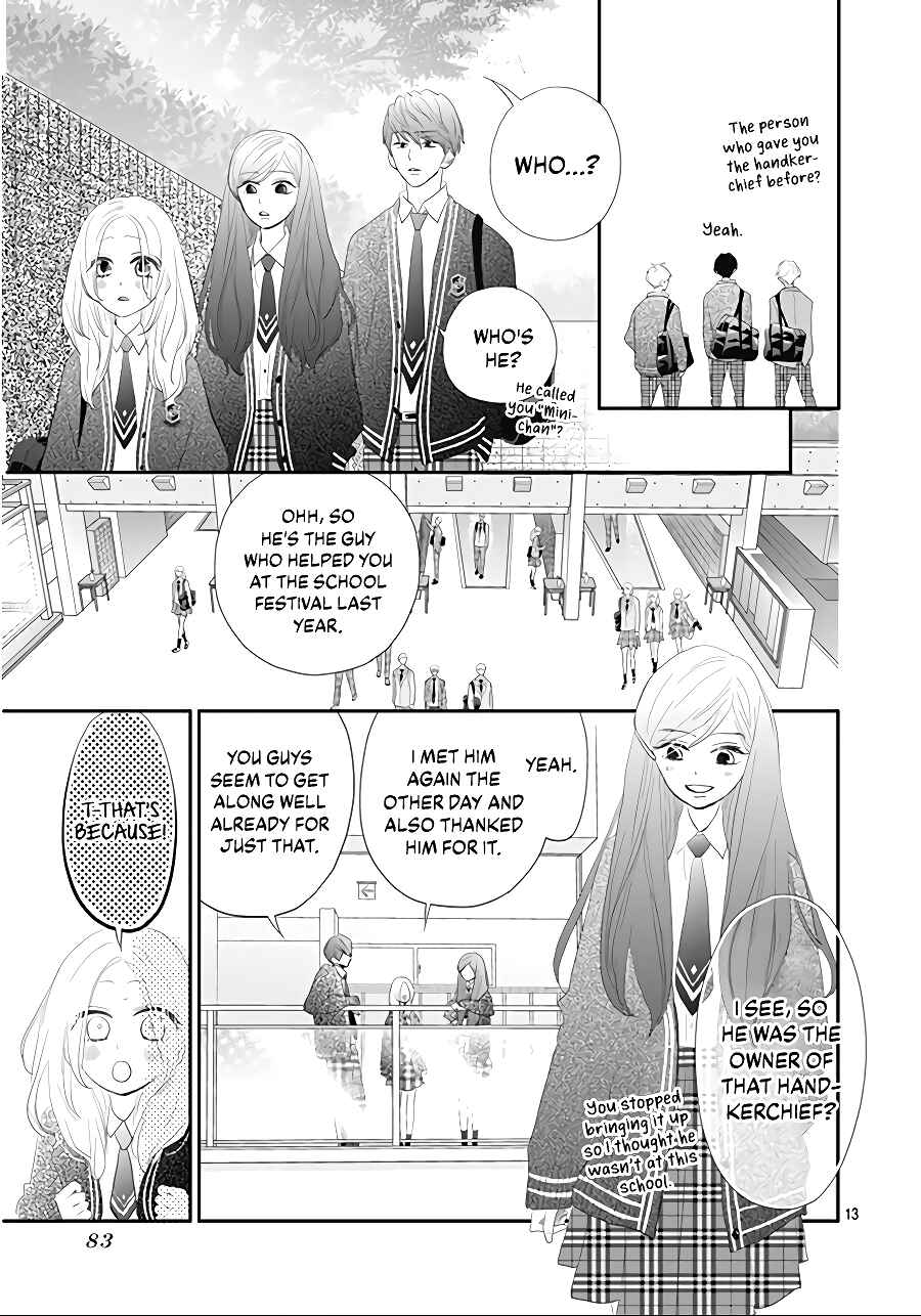 Page 15 Chapter 2 Koi no You na Mono Janaku