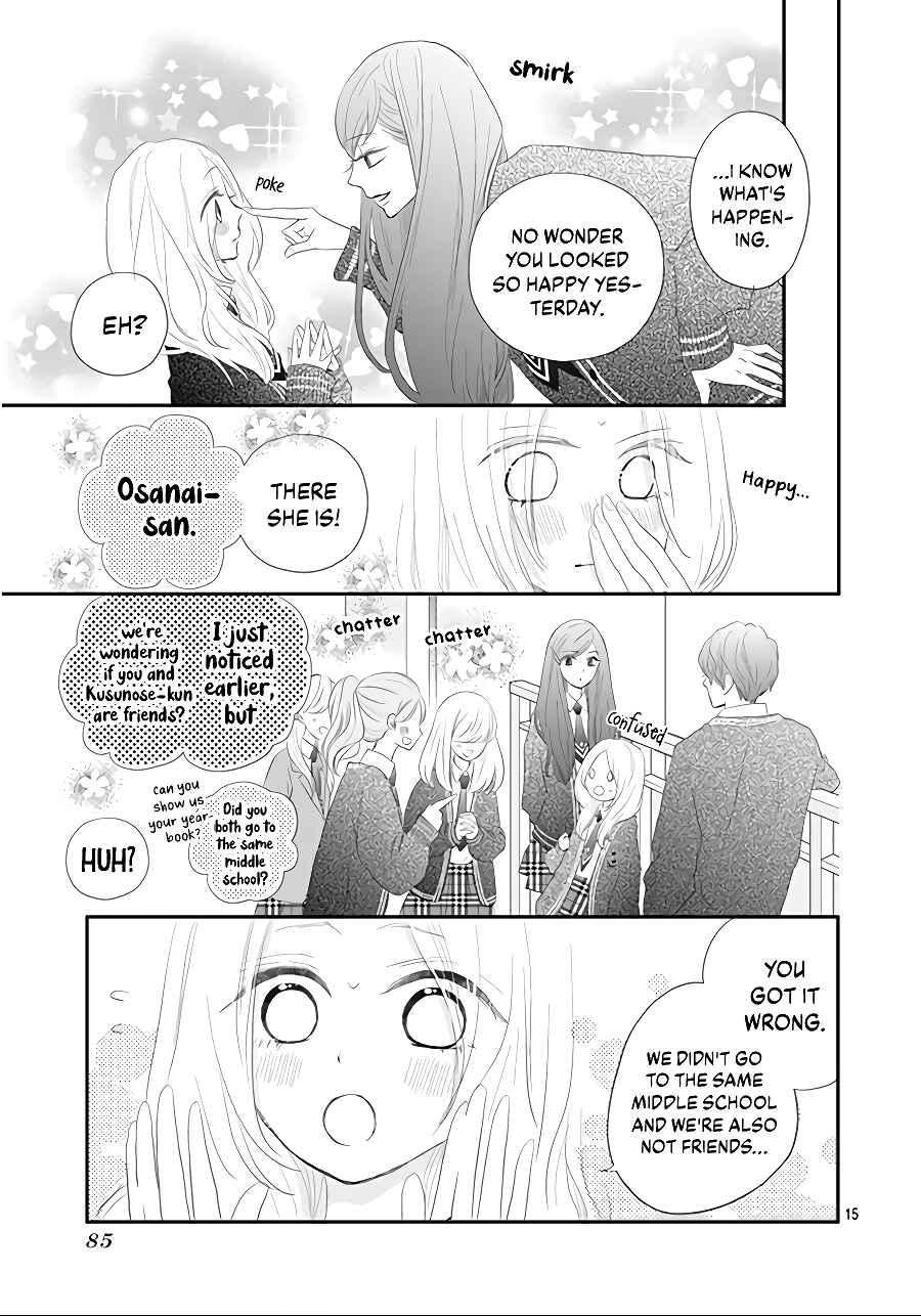 Page 17 Chapter 2 Koi no You na Mono Janaku