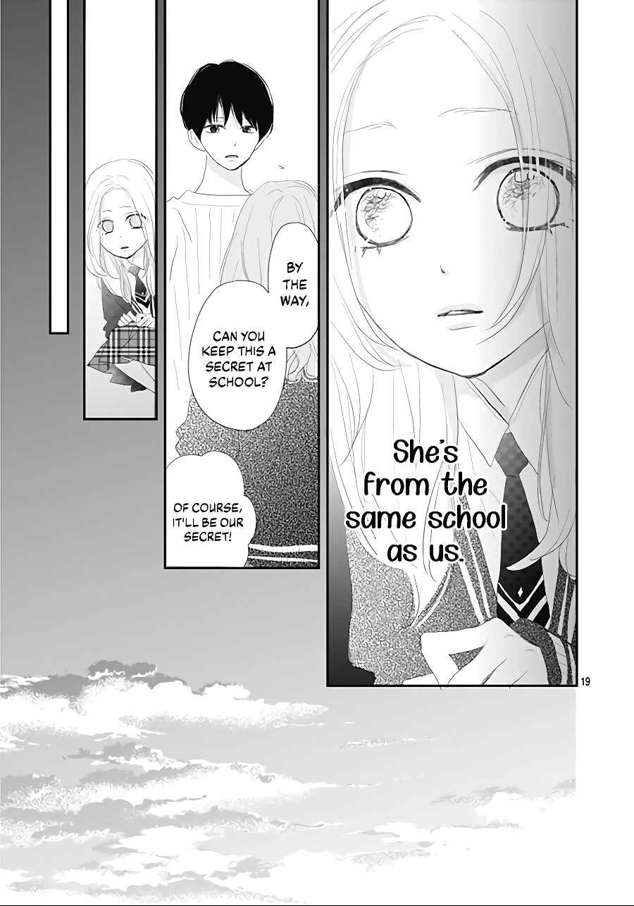 Page 21 Chapter 2 Koi no You na Mono Janaku
