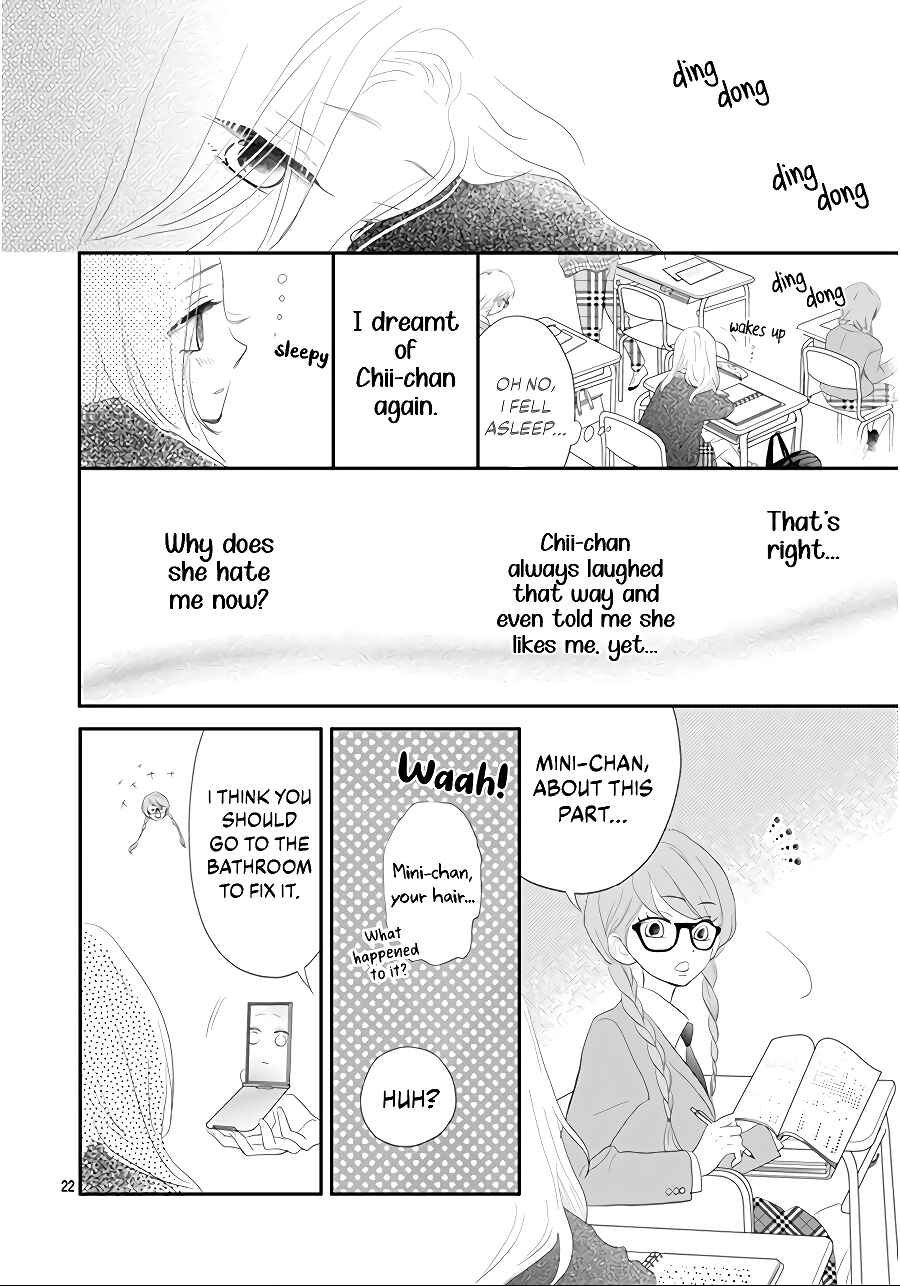 Page 24 Chapter 2 Koi no You na Mono Janaku