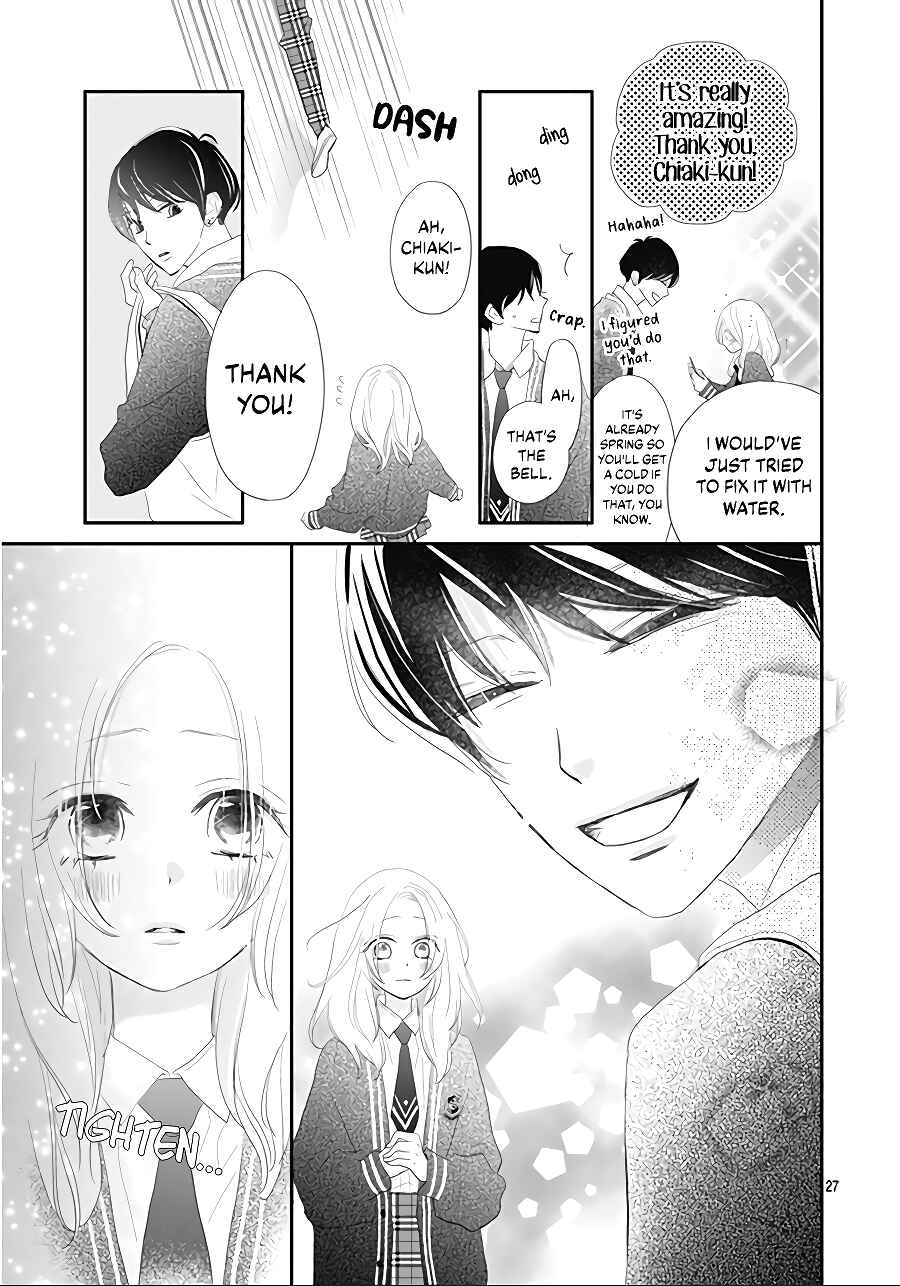 Page 29 Chapter 2 Koi no You na Mono Janaku
