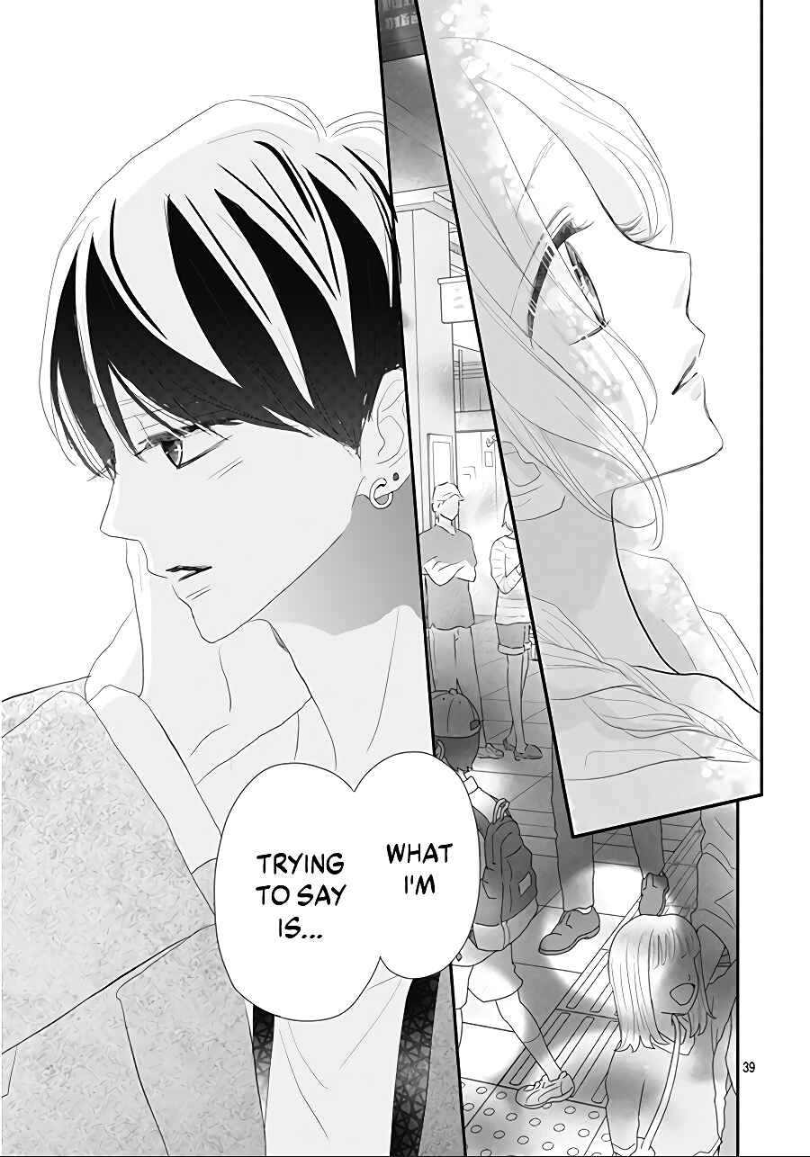 Page 41 Chapter 2 Koi no You na Mono Janaku