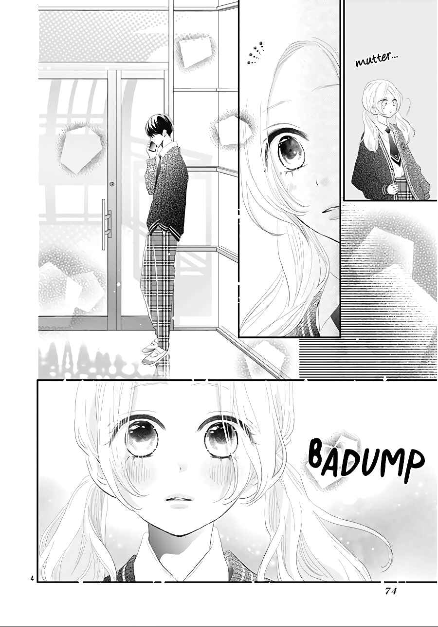 Page 6 Chapter 2 Koi no You na Mono Janaku