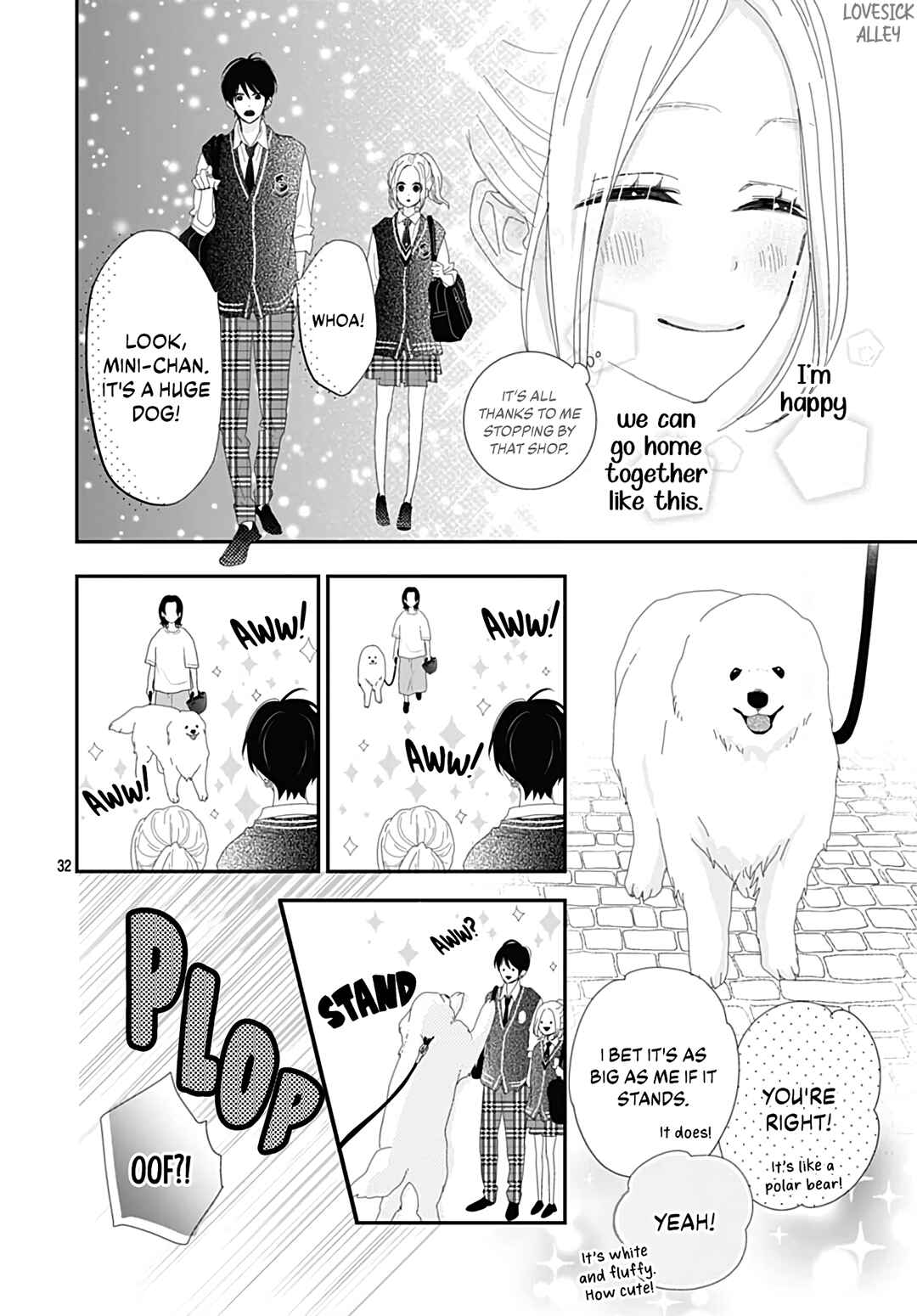 Page 34 Chapter 22 Koi no You na Mono Janaku
