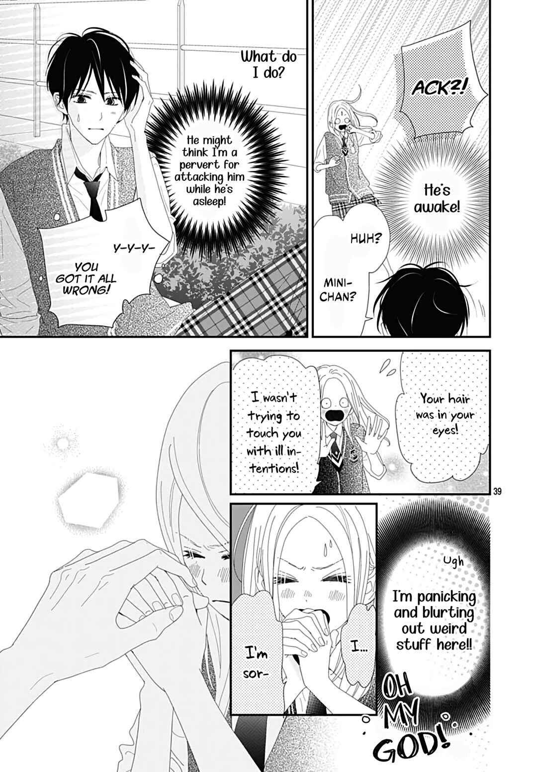 Page 41 Chapter 22 Koi no You na Mono Janaku