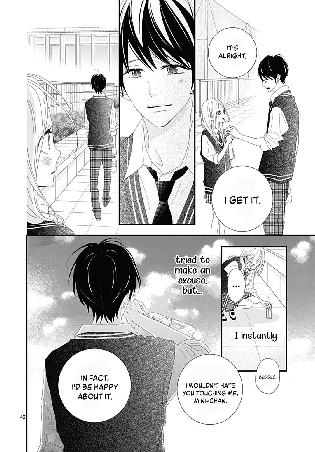 Page 42 Chapter 22 Koi no You na Mono Janaku