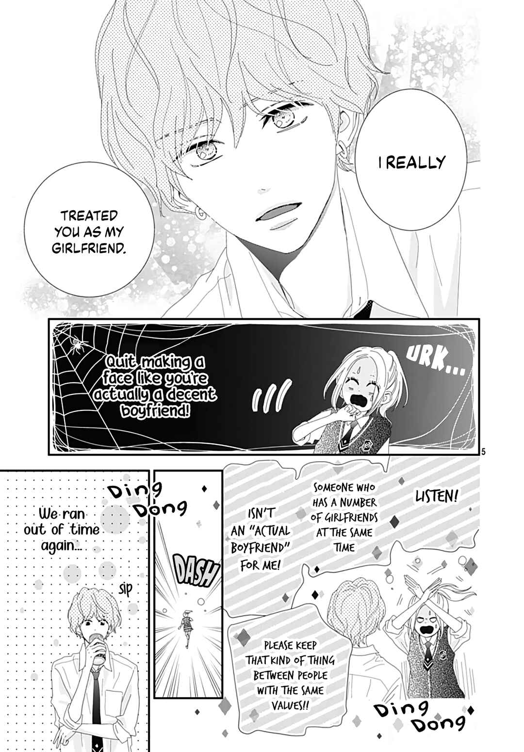 Page 7 Chapter 22 Koi no You na Mono Janaku