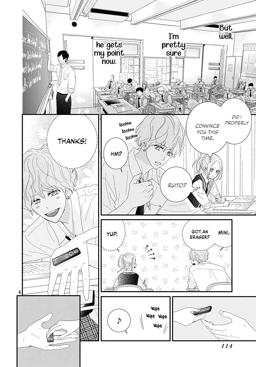 Page 8 Chapter 22 Koi no You na Mono Janaku