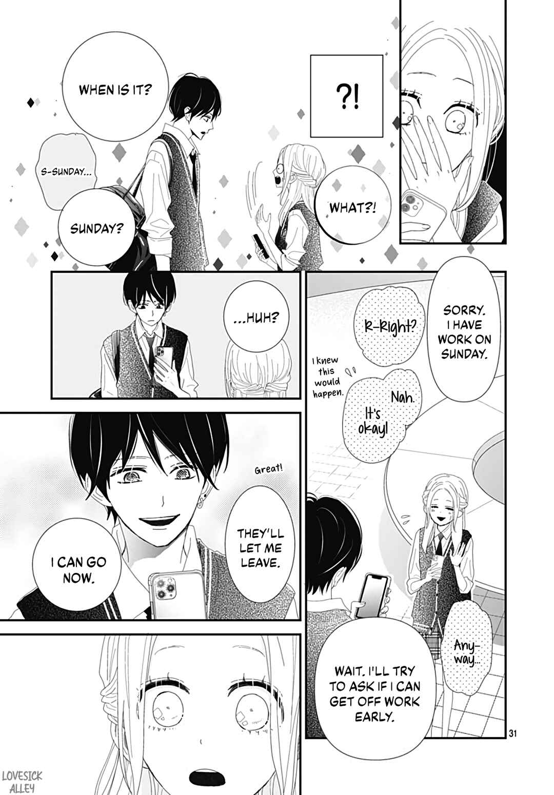 Page 33 Chapter 23 Koi no You na Mono Janaku