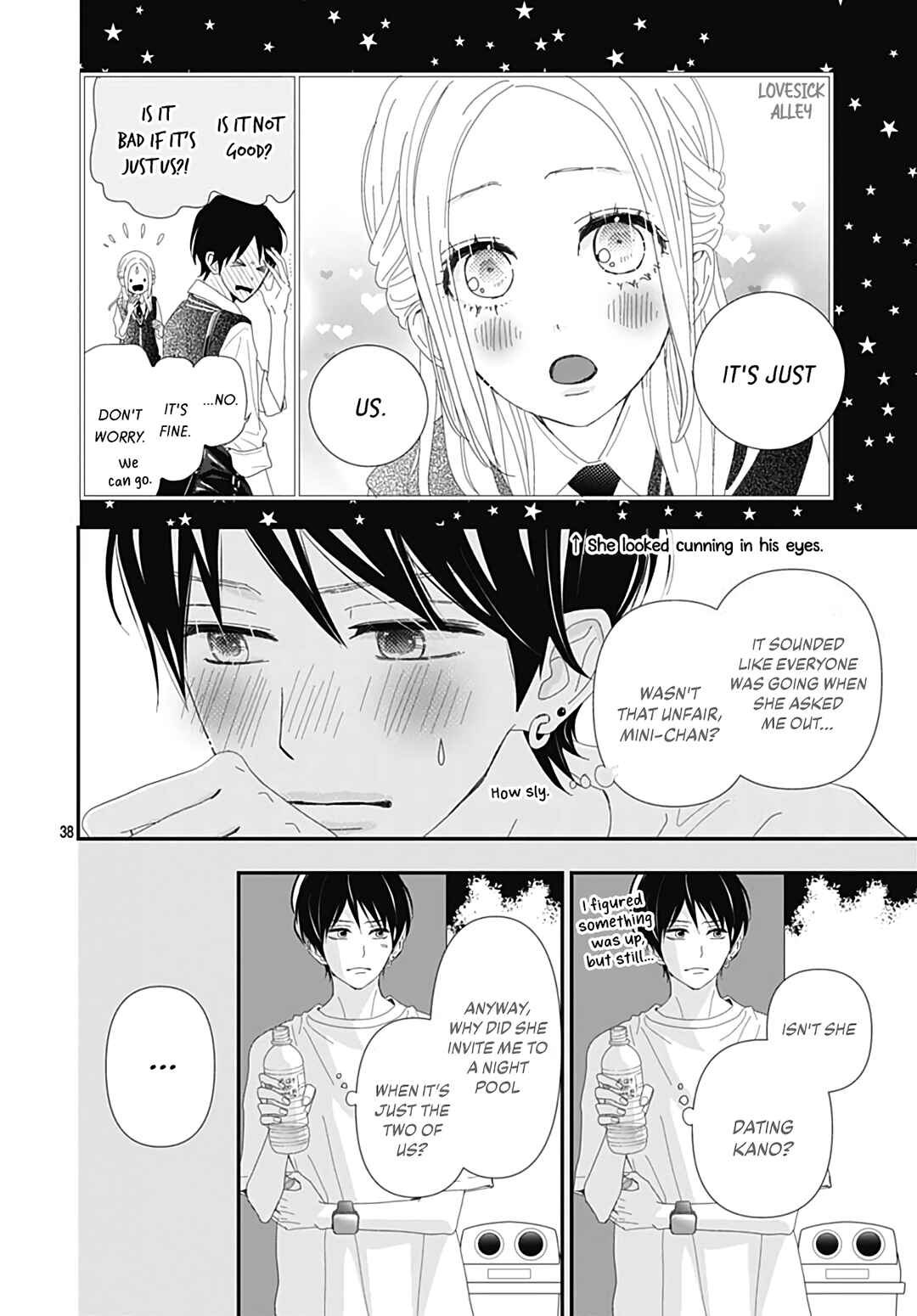 Page 40 Chapter 23 Koi no You na Mono Janaku