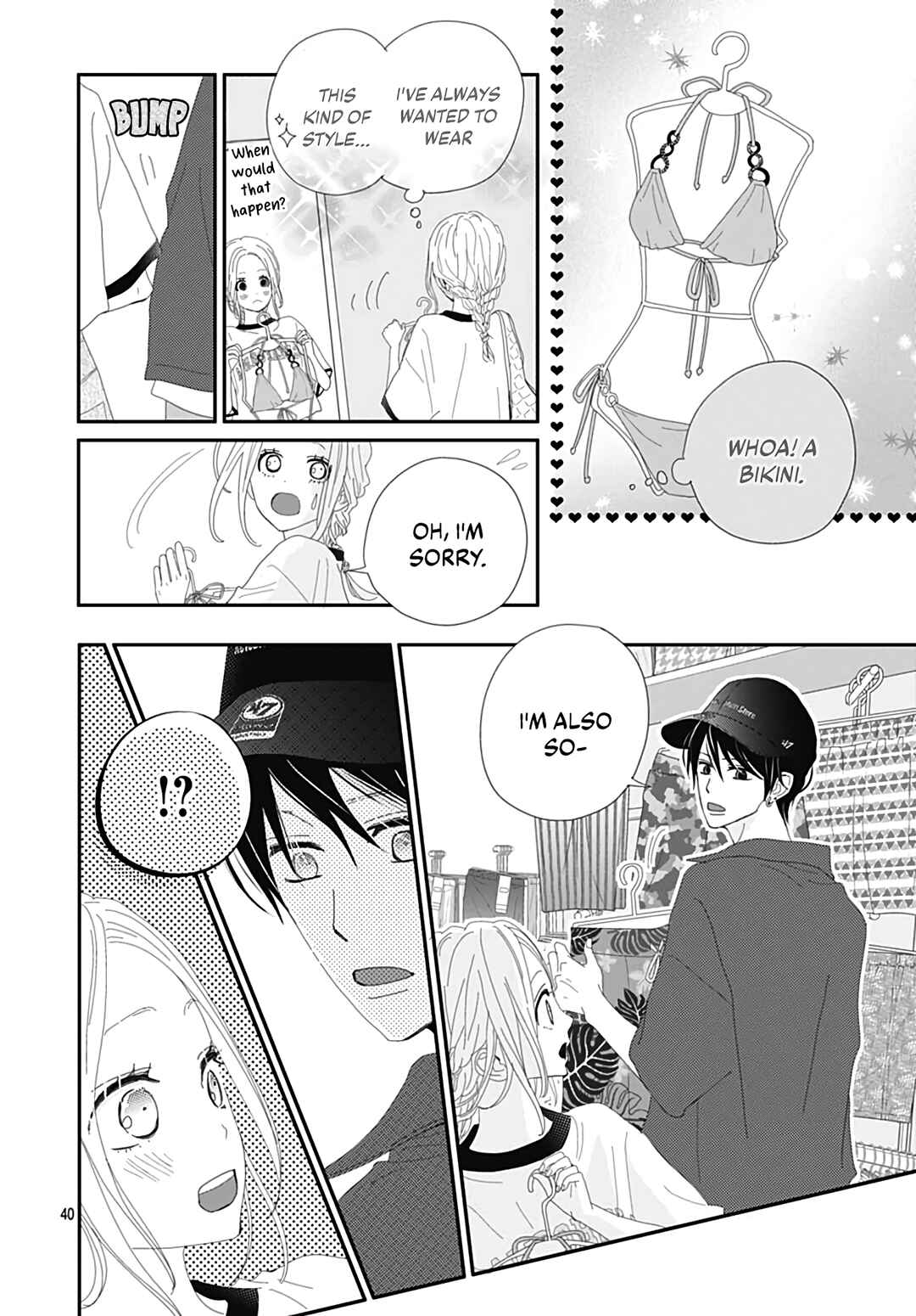 Page 42 Chapter 23 Koi no You na Mono Janaku