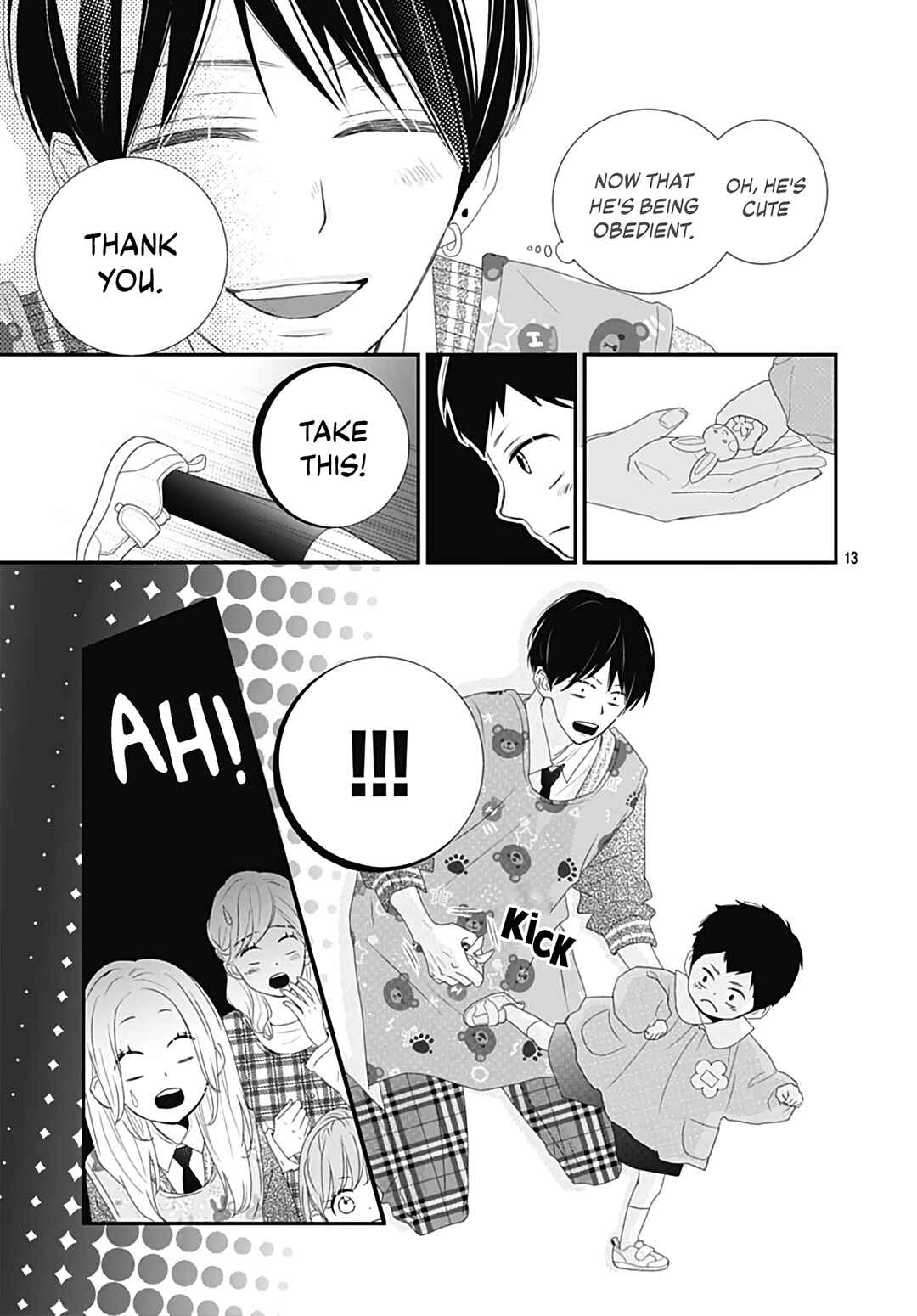 Page 15 Chapter 19 Koi no You na Mono Janaku