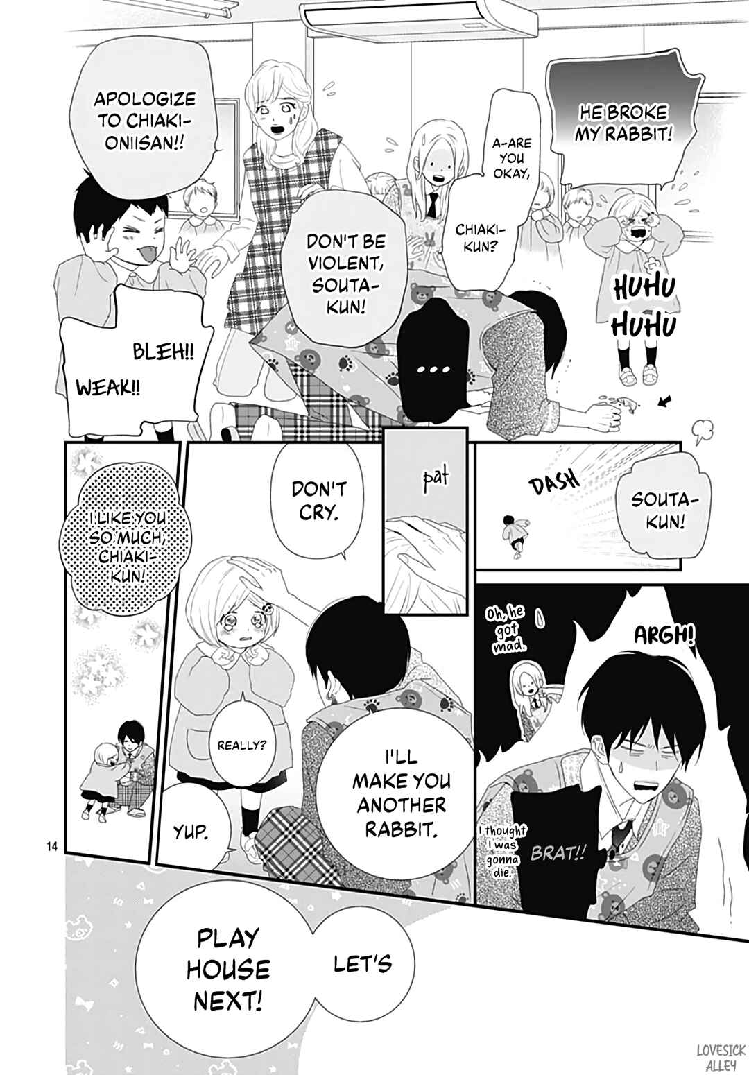 Page 16 Chapter 19 Koi no You na Mono Janaku