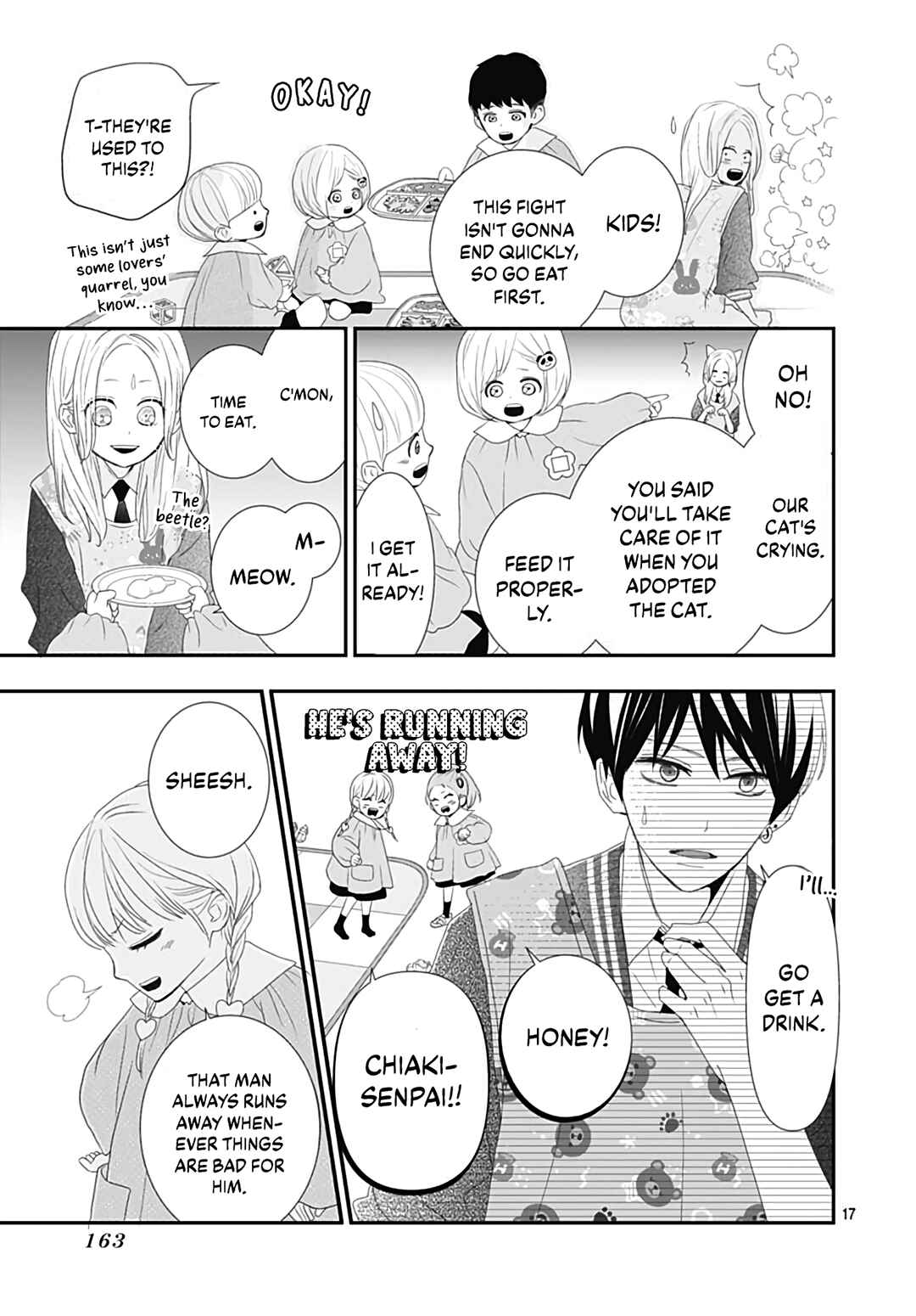 Page 19 Chapter 19 Koi no You na Mono Janaku