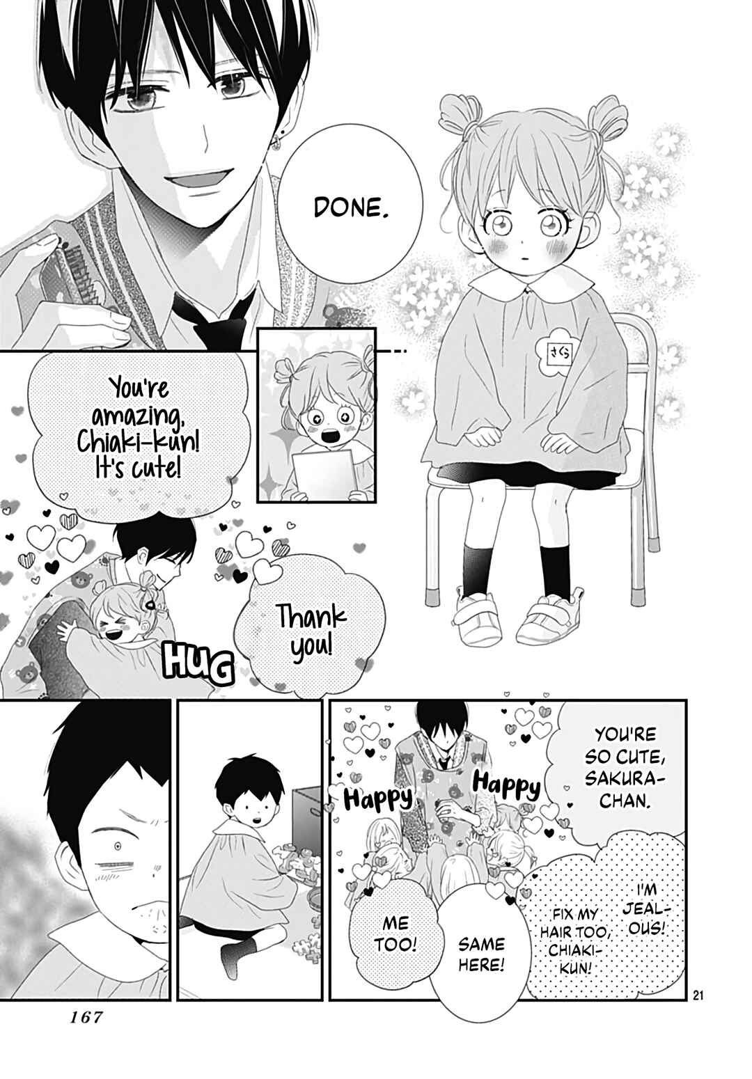 Page 23 Chapter 19 Koi no You na Mono Janaku