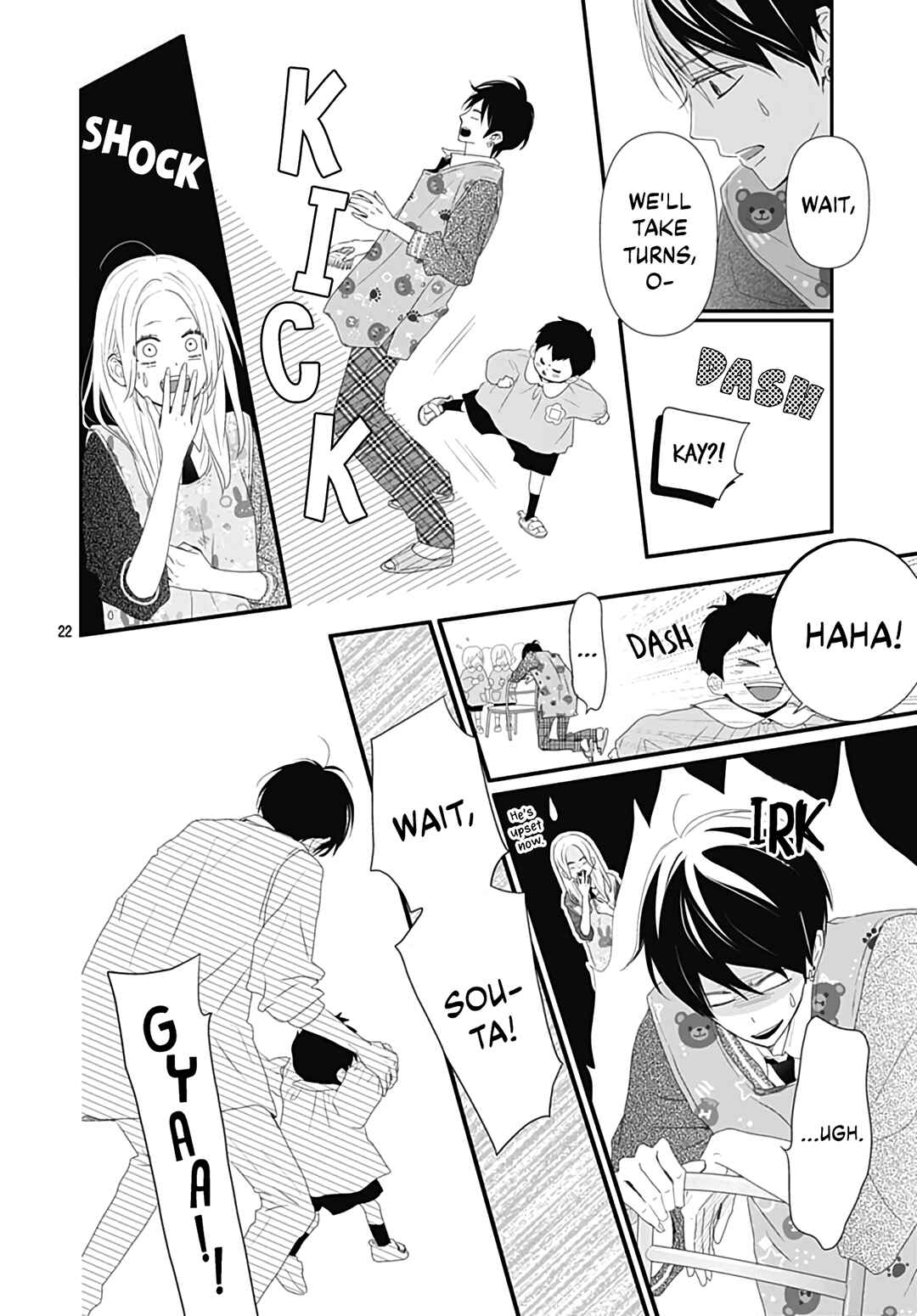 Page 24 Chapter 19 Koi no You na Mono Janaku