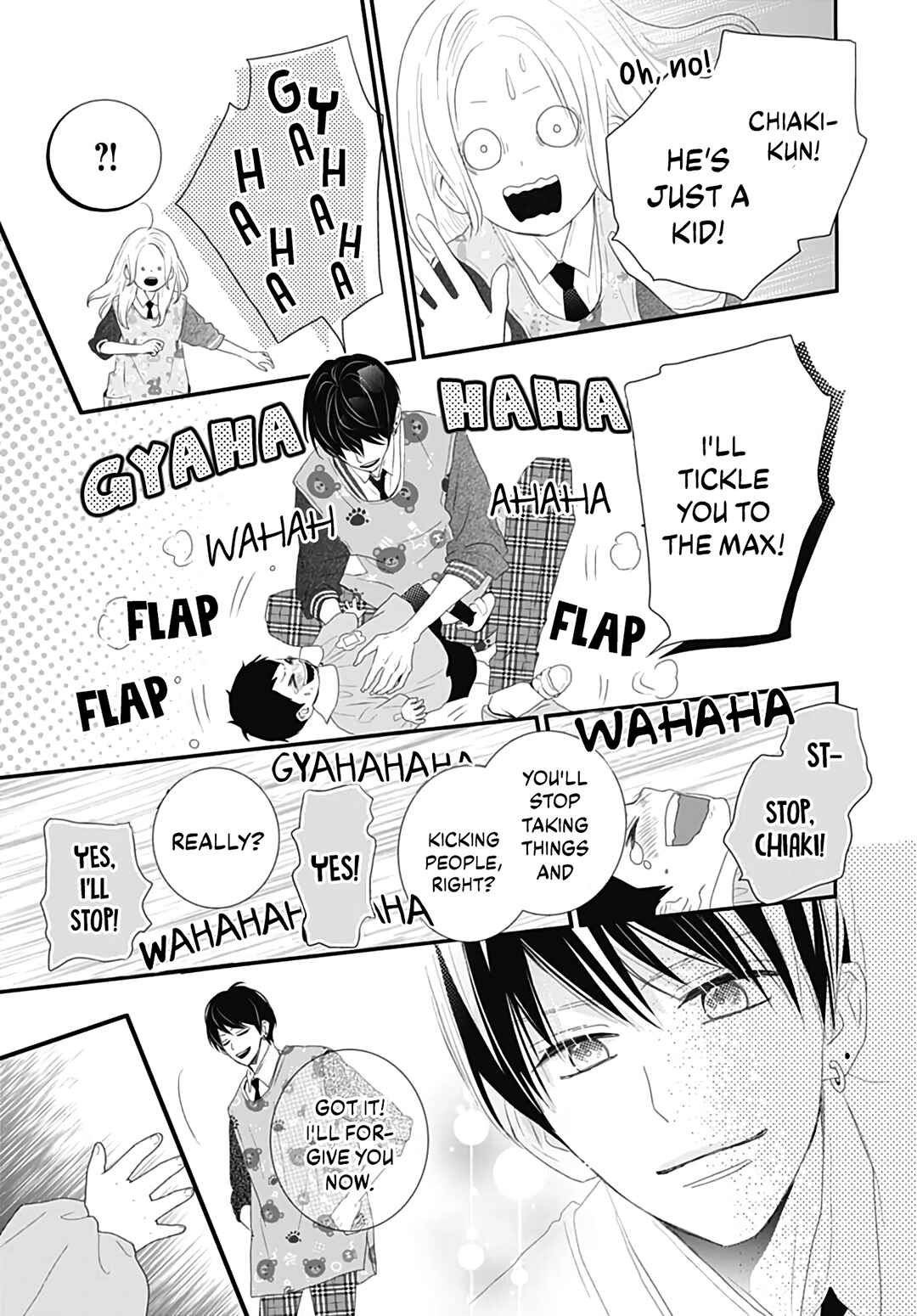 Page 25 Chapter 19 Koi no You na Mono Janaku