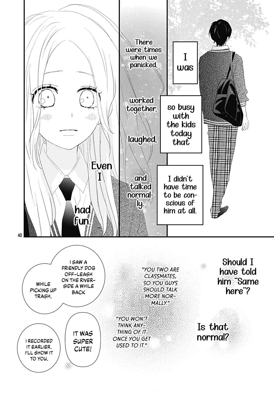Page 42 Chapter 19 Koi no You na Mono Janaku