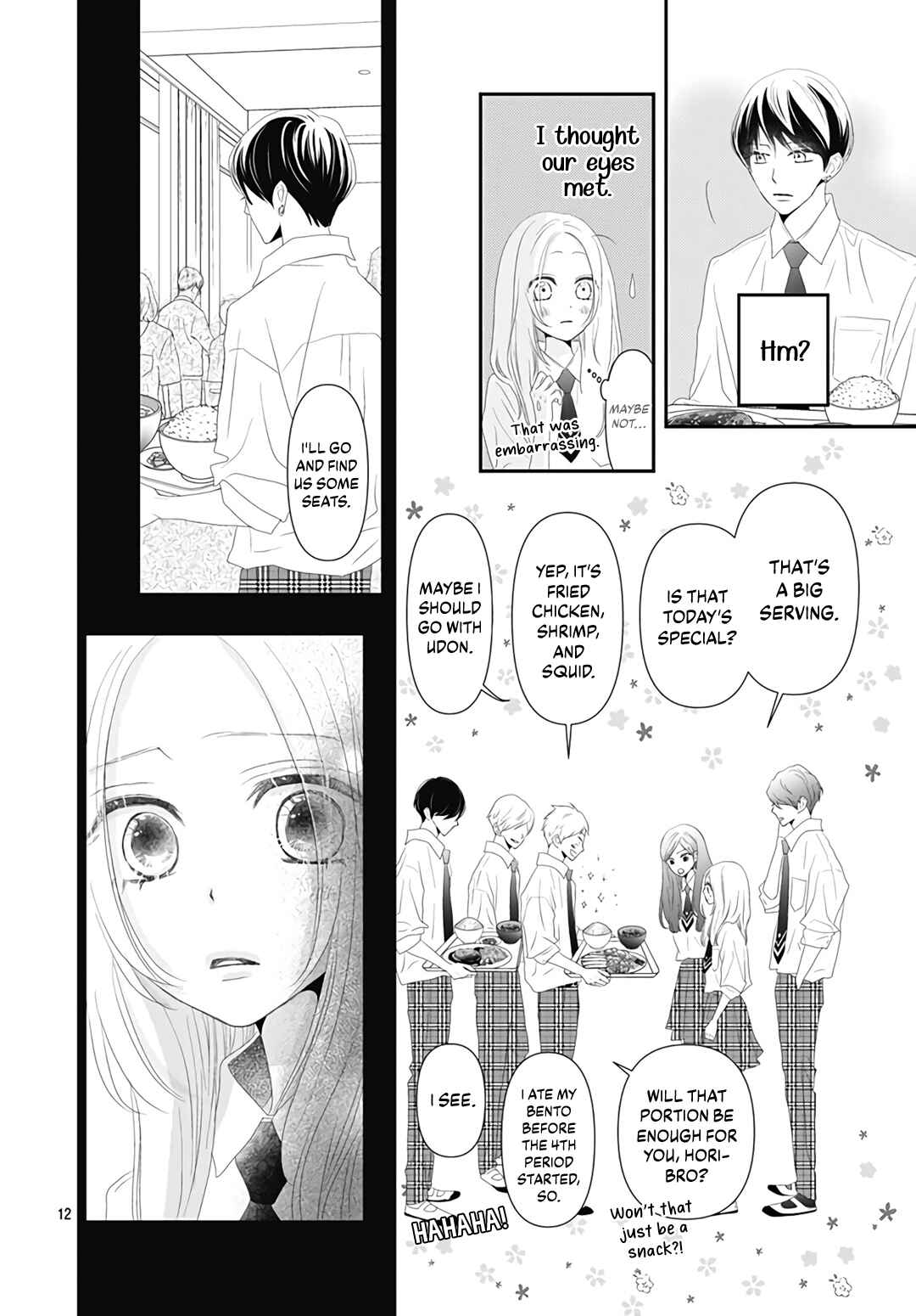 Page 14 Chapter 8 Koi no You na Mono Janaku