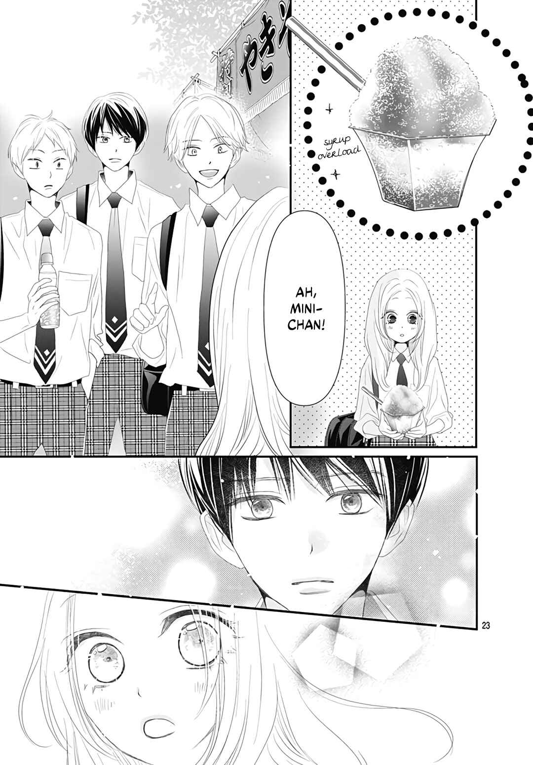 Page 25 Chapter 8 Koi no You na Mono Janaku