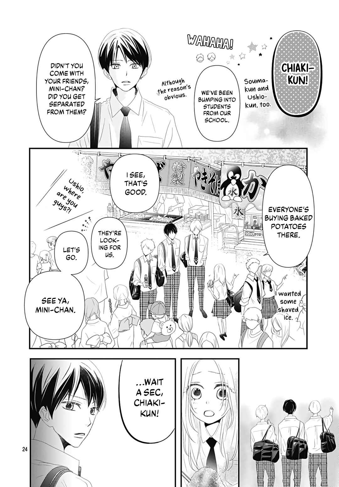 Page 26 Chapter 8 Koi no You na Mono Janaku