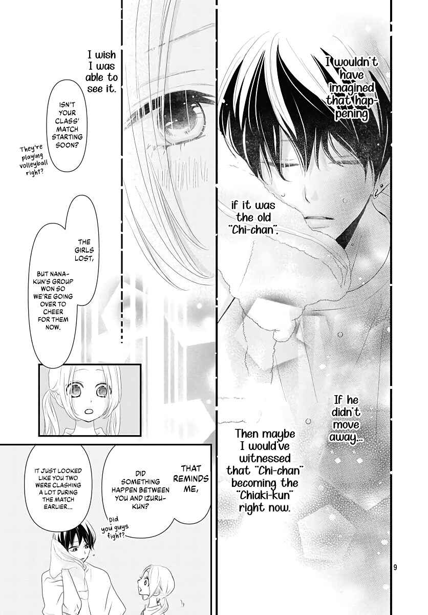 Page 11 Chapter 7 Koi no You na Mono Janaku