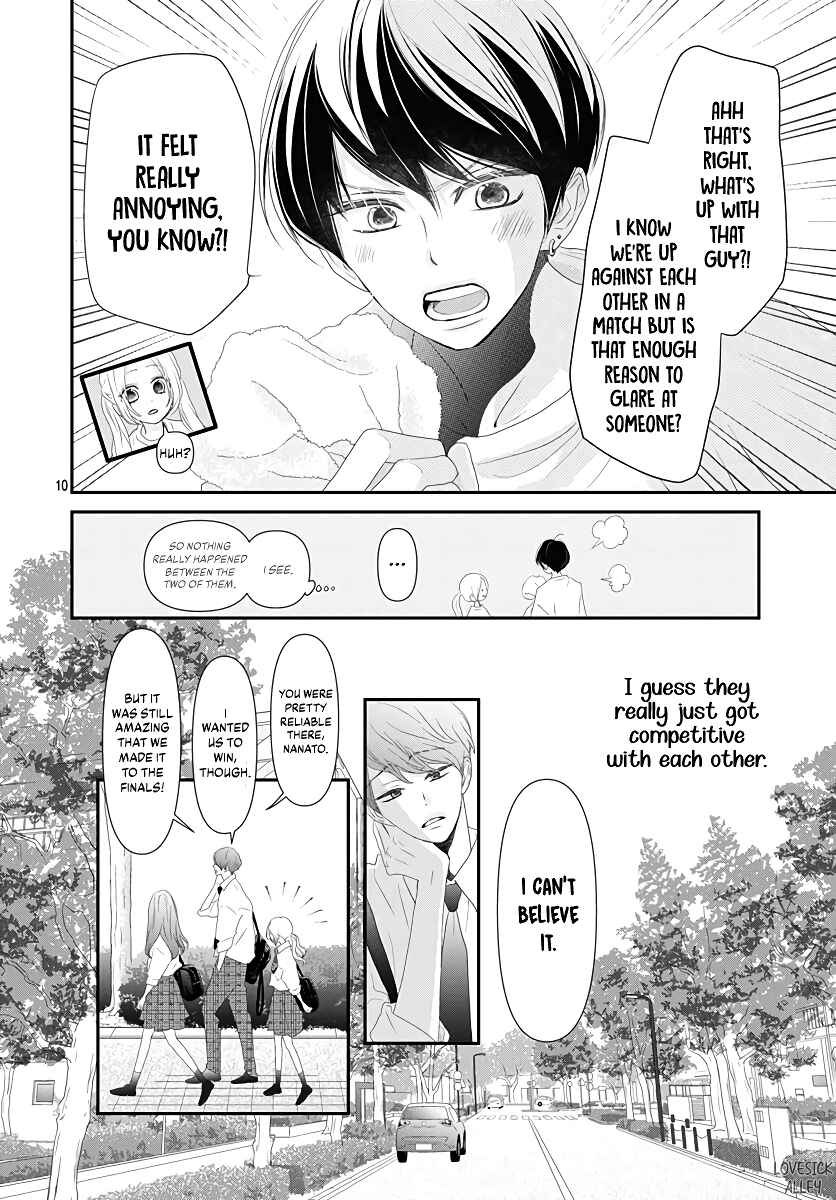 Page 12 Chapter 7 Koi no You na Mono Janaku