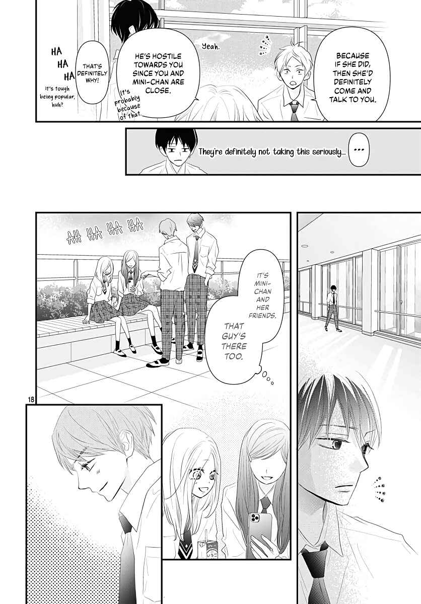 Page 20 Chapter 7 Koi no You na Mono Janaku