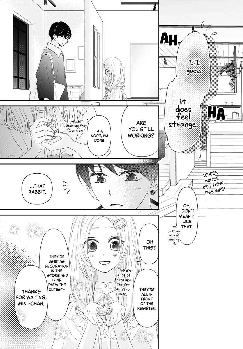 Page 25 Chapter 7 Koi no You na Mono Janaku