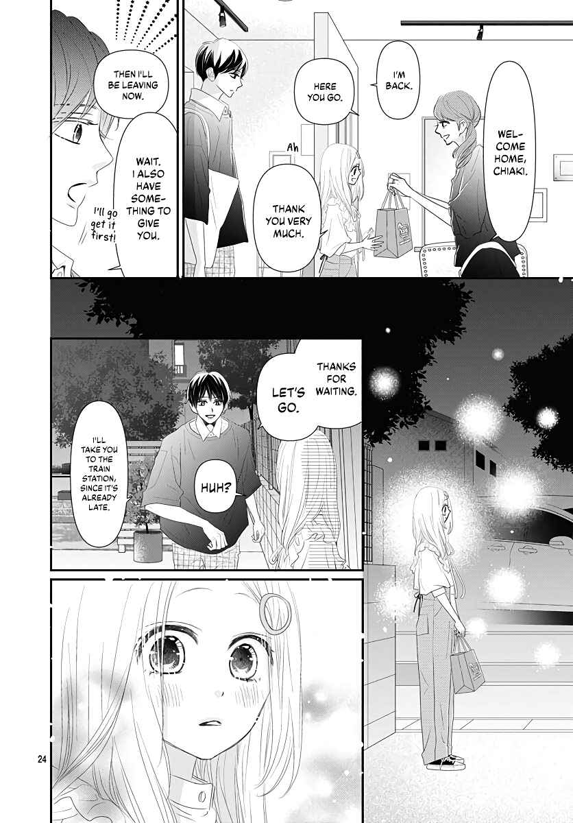 Page 26 Chapter 7 Koi no You na Mono Janaku