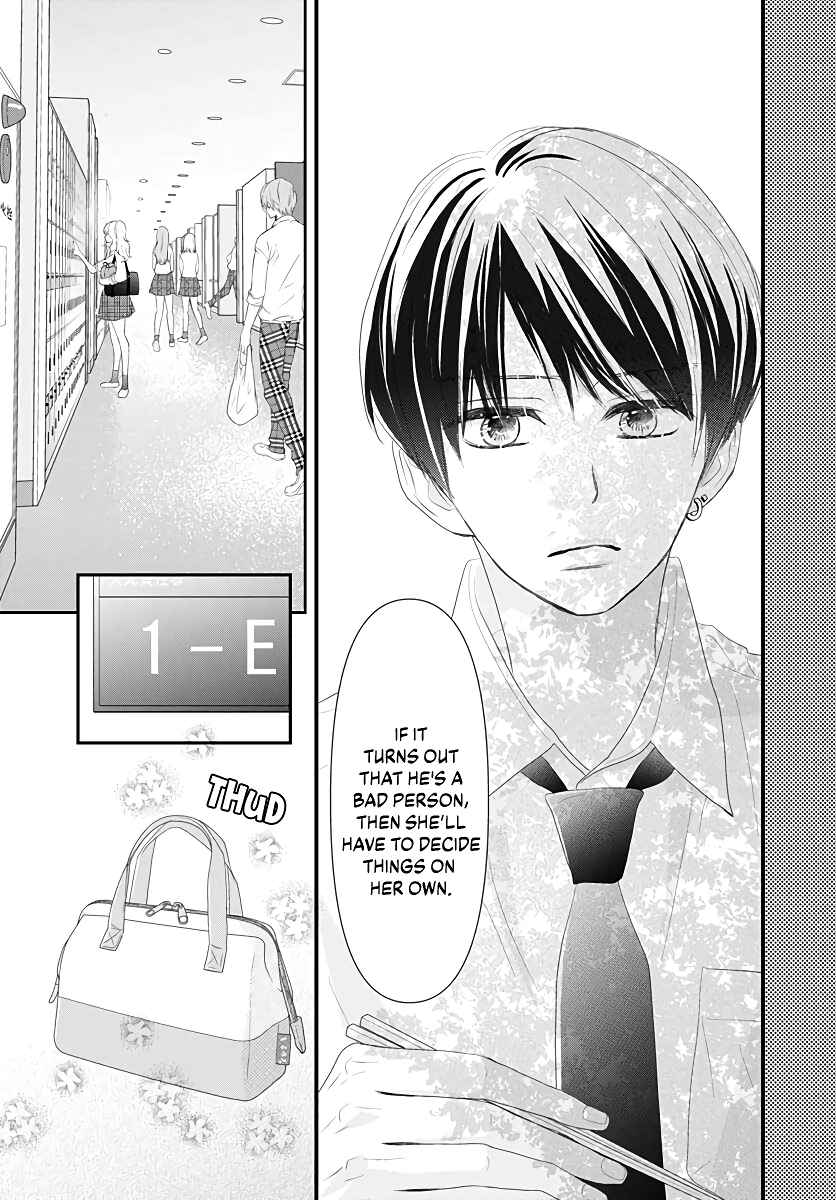 Page 35 Chapter 7 Koi no You na Mono Janaku