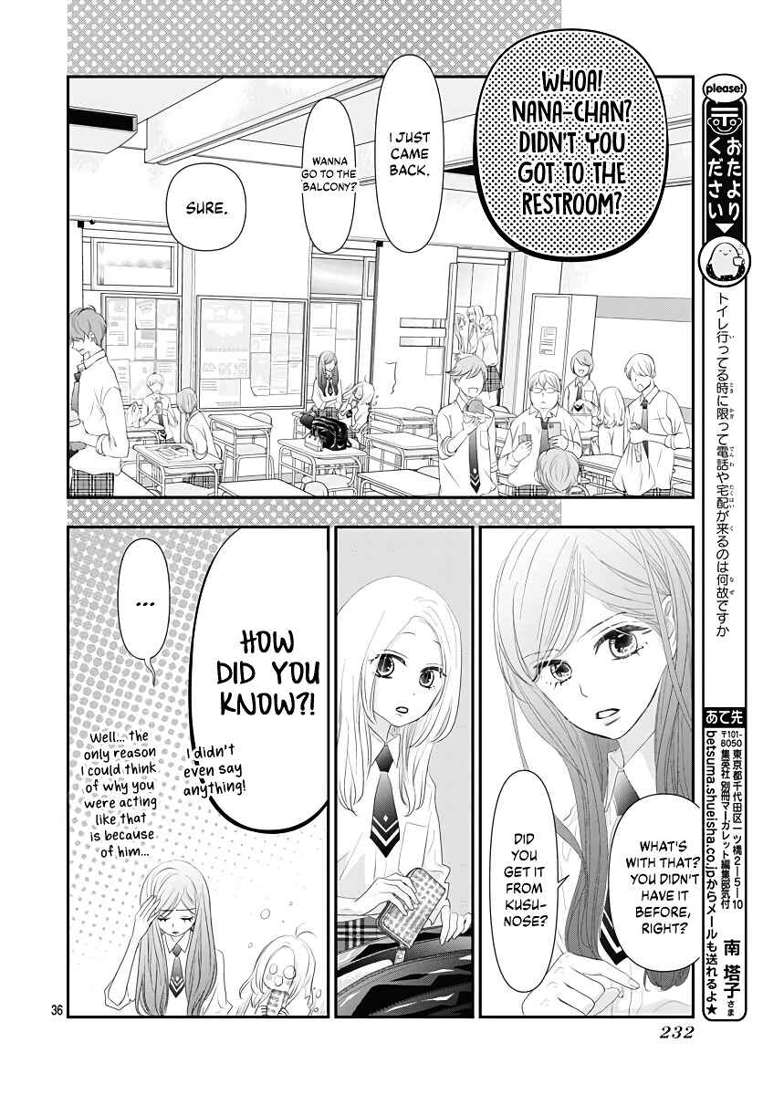 Page 38 Chapter 7 Koi no You na Mono Janaku
