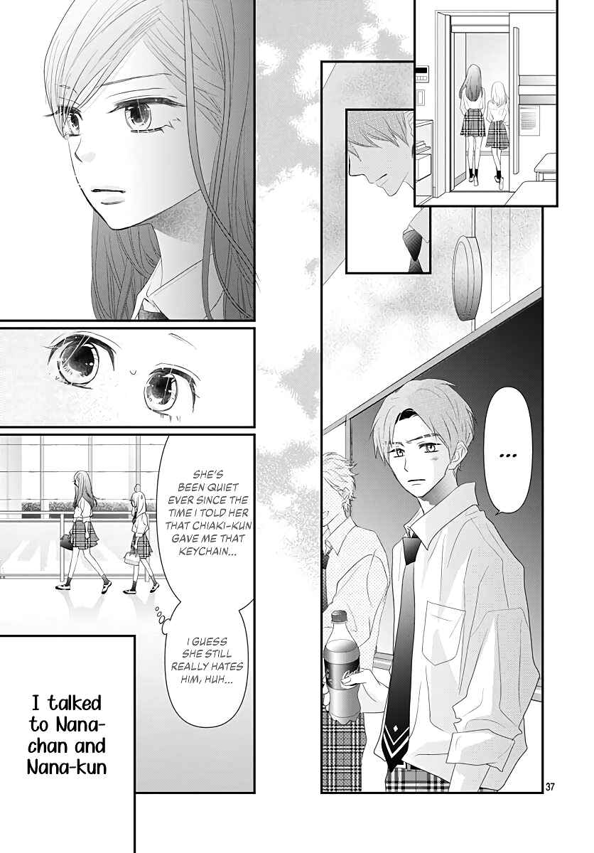 Page 39 Chapter 7 Koi no You na Mono Janaku