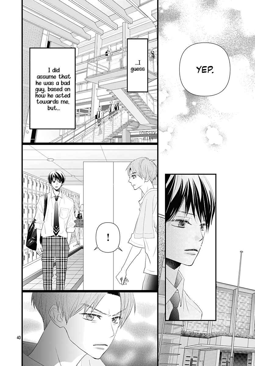 Page 42 Chapter 7 Koi no You na Mono Janaku