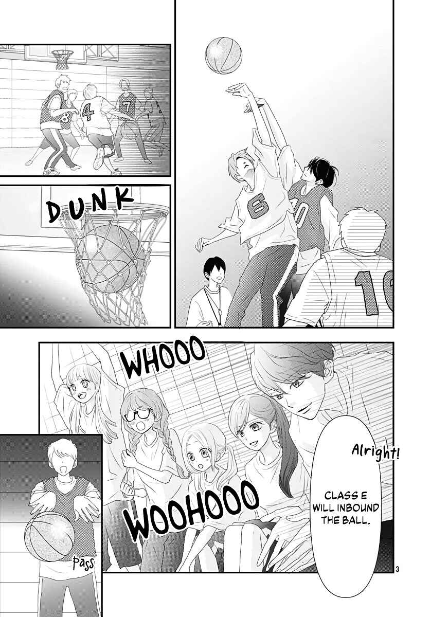 Page 5 Chapter 7 Koi no You na Mono Janaku