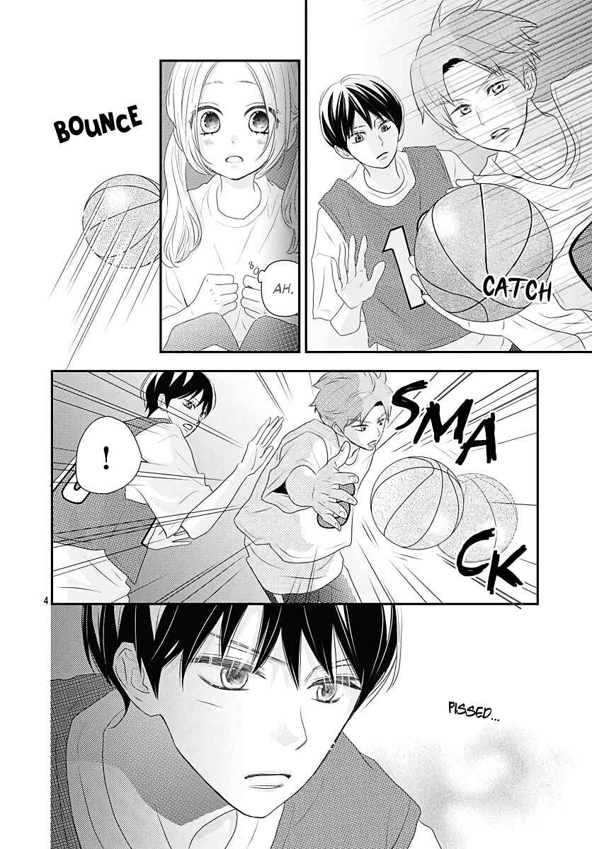 Page 6 Chapter 7 Koi no You na Mono Janaku