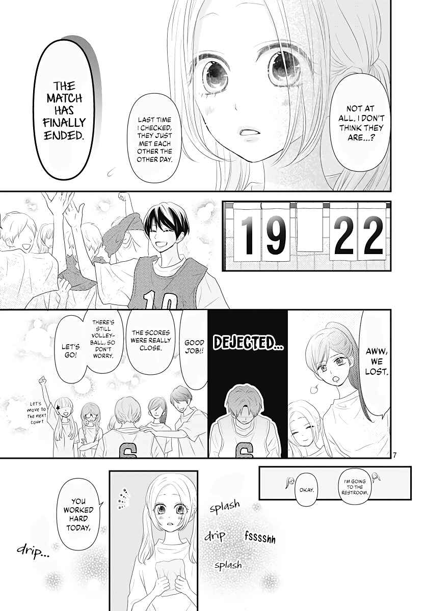 Page 9 Chapter 7 Koi no You na Mono Janaku