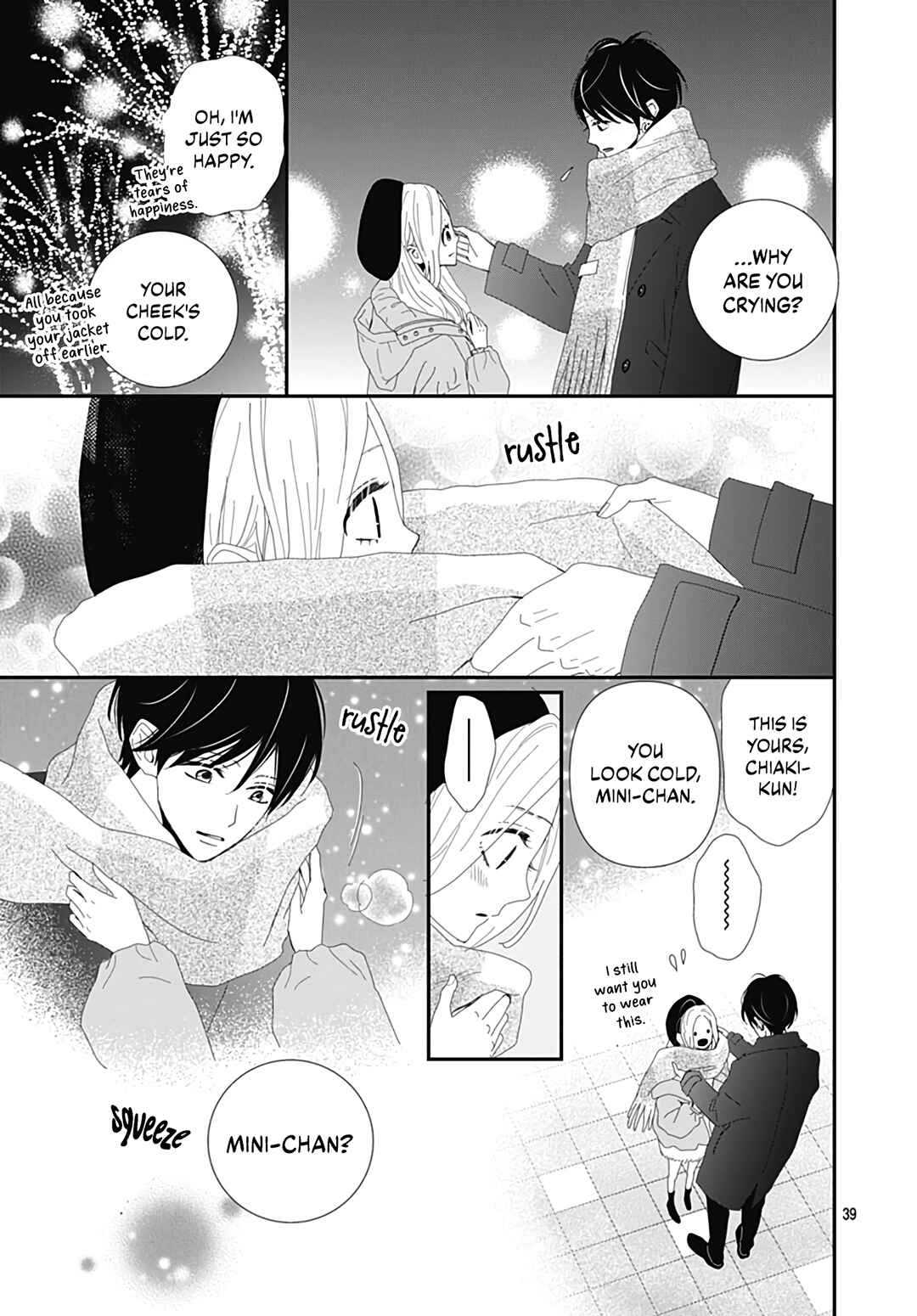 Page 41 Chapter 31 Koi no You na Mono Janaku