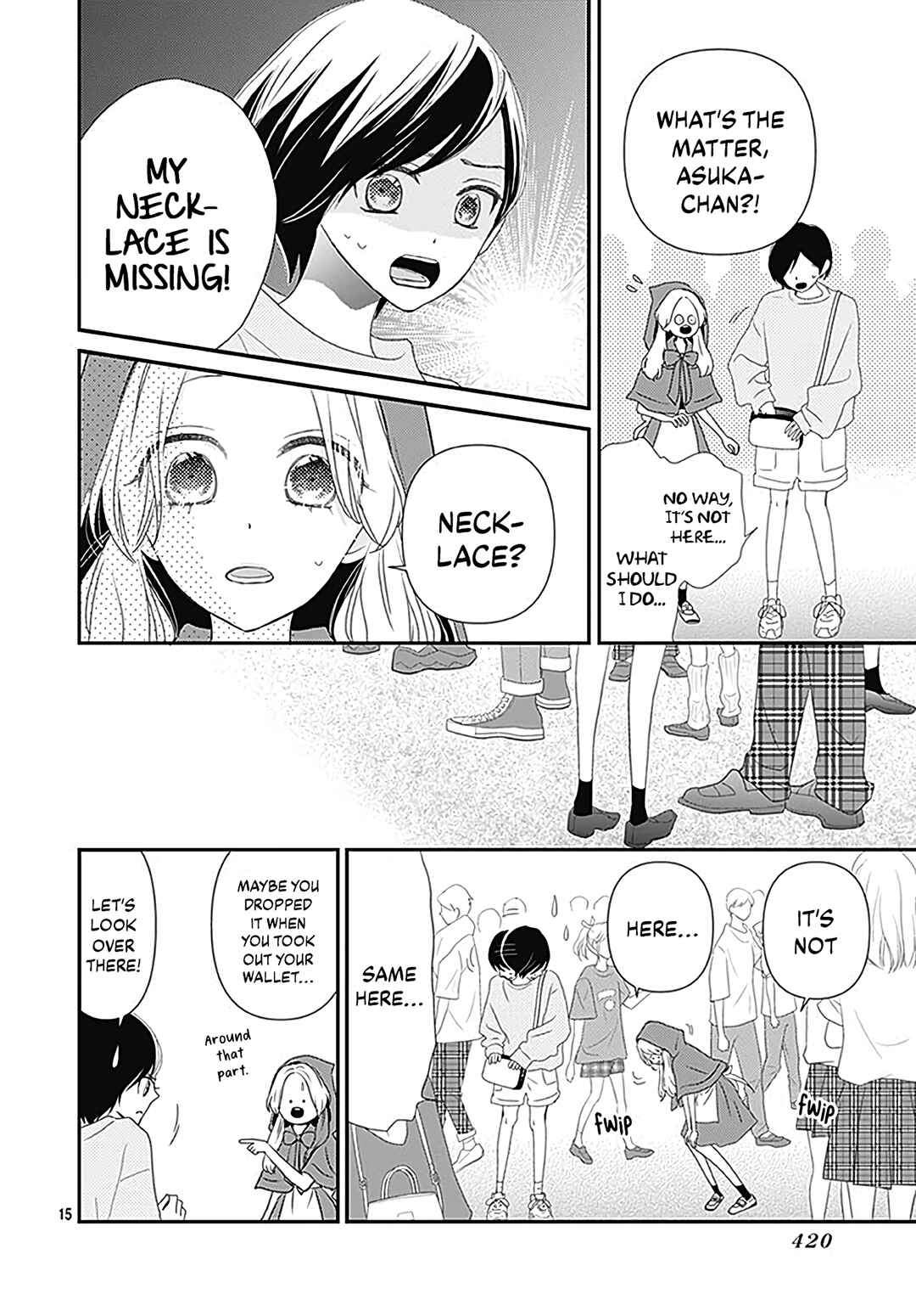 Page 17 Chapter 13 Koi no You na Mono Janaku