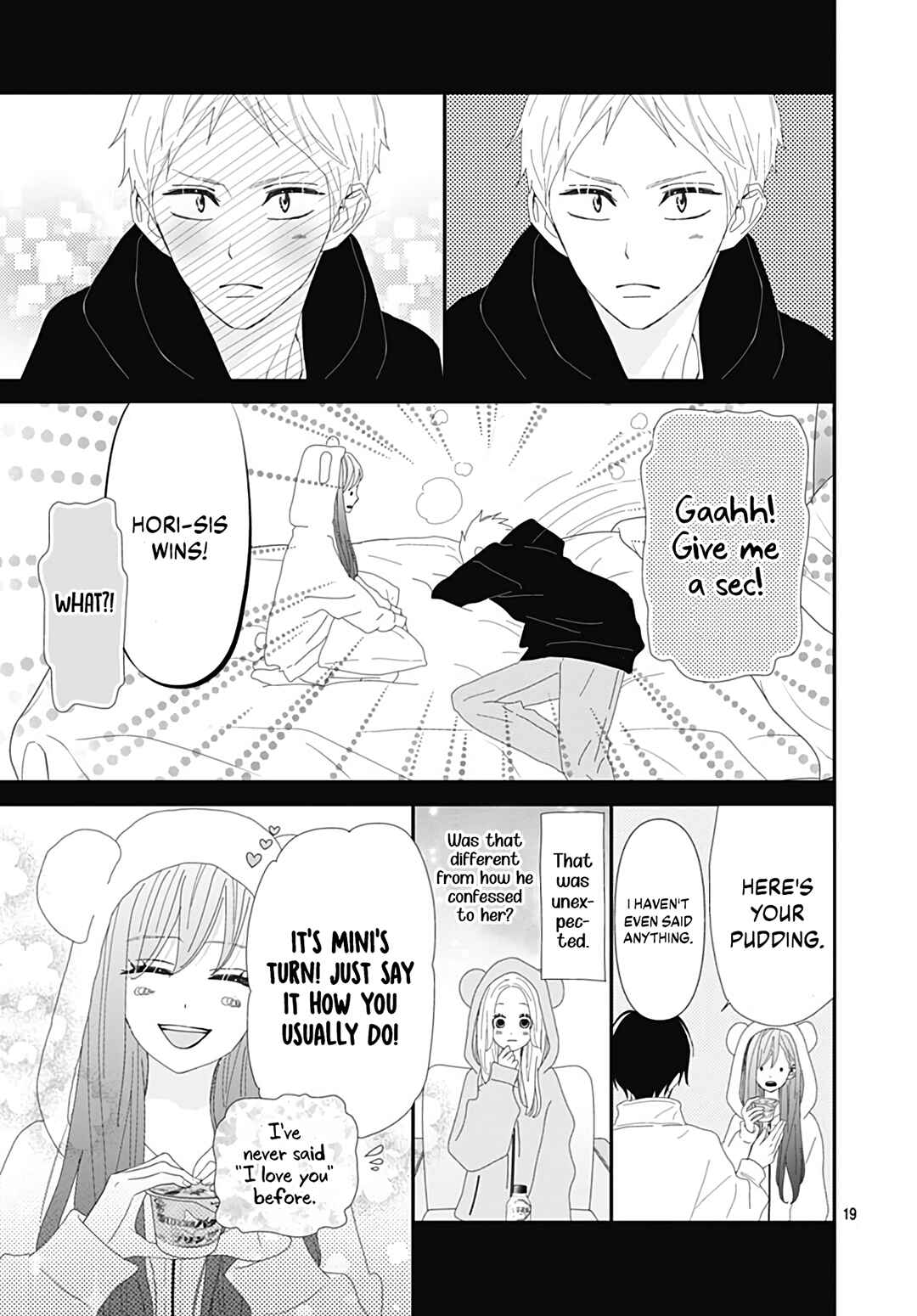 Page 21 Chapter 30 Koi no You na Mono Janaku