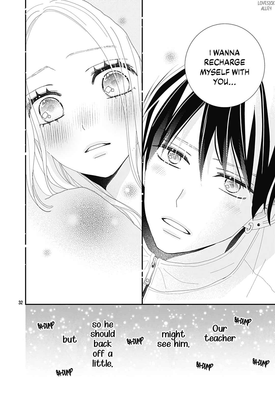 Page 34 Chapter 30 Koi no You na Mono Janaku