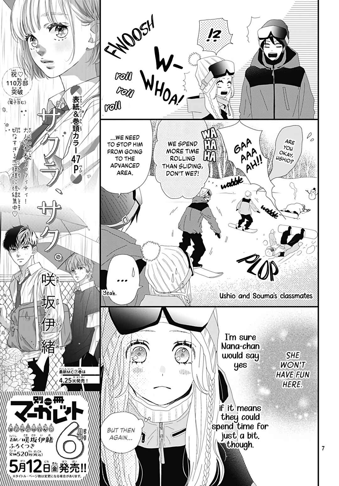 Page 9 Chapter 30 Koi no You na Mono Janaku