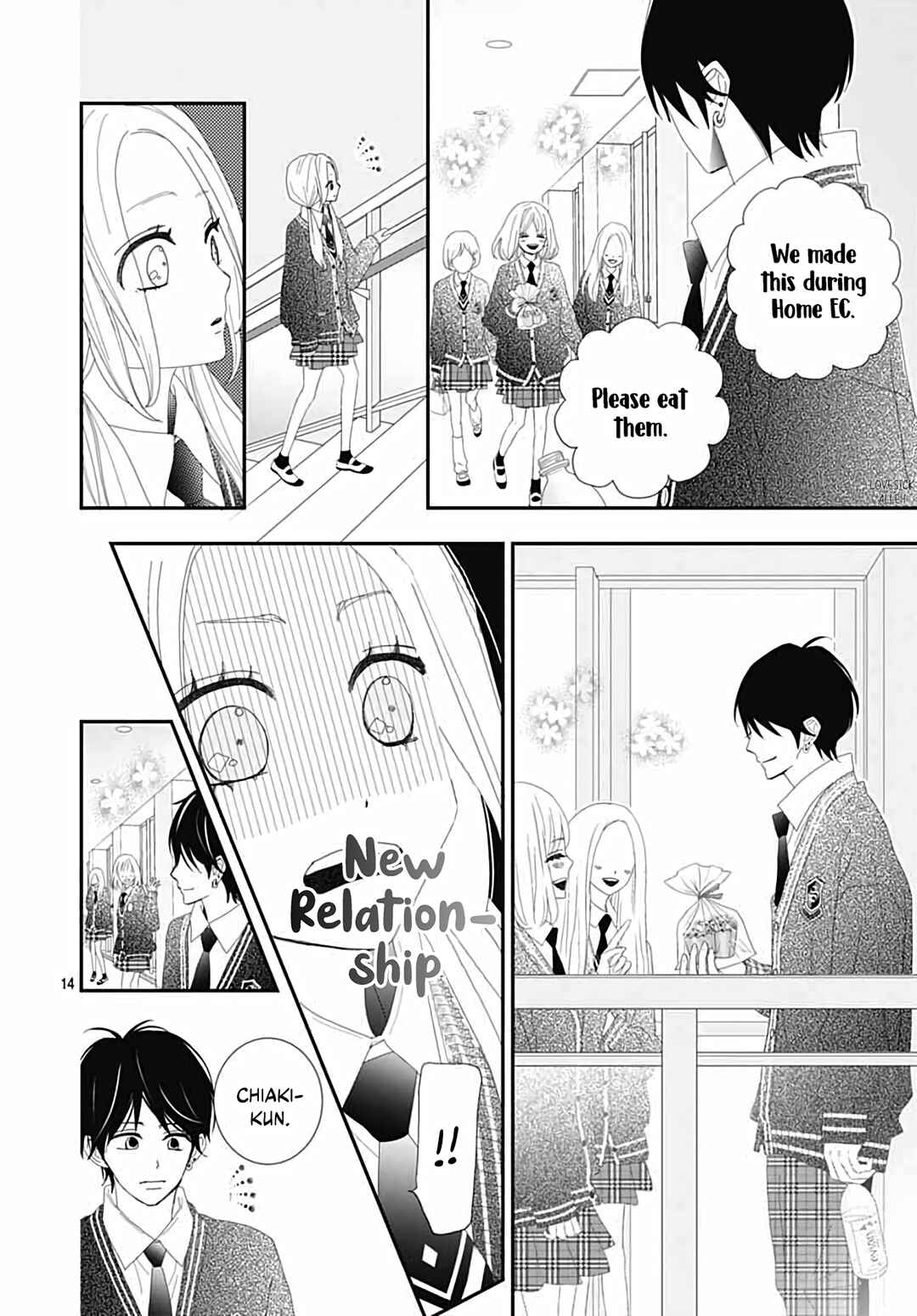 Page 16 Chapter 32 Koi no You na Mono Janaku
