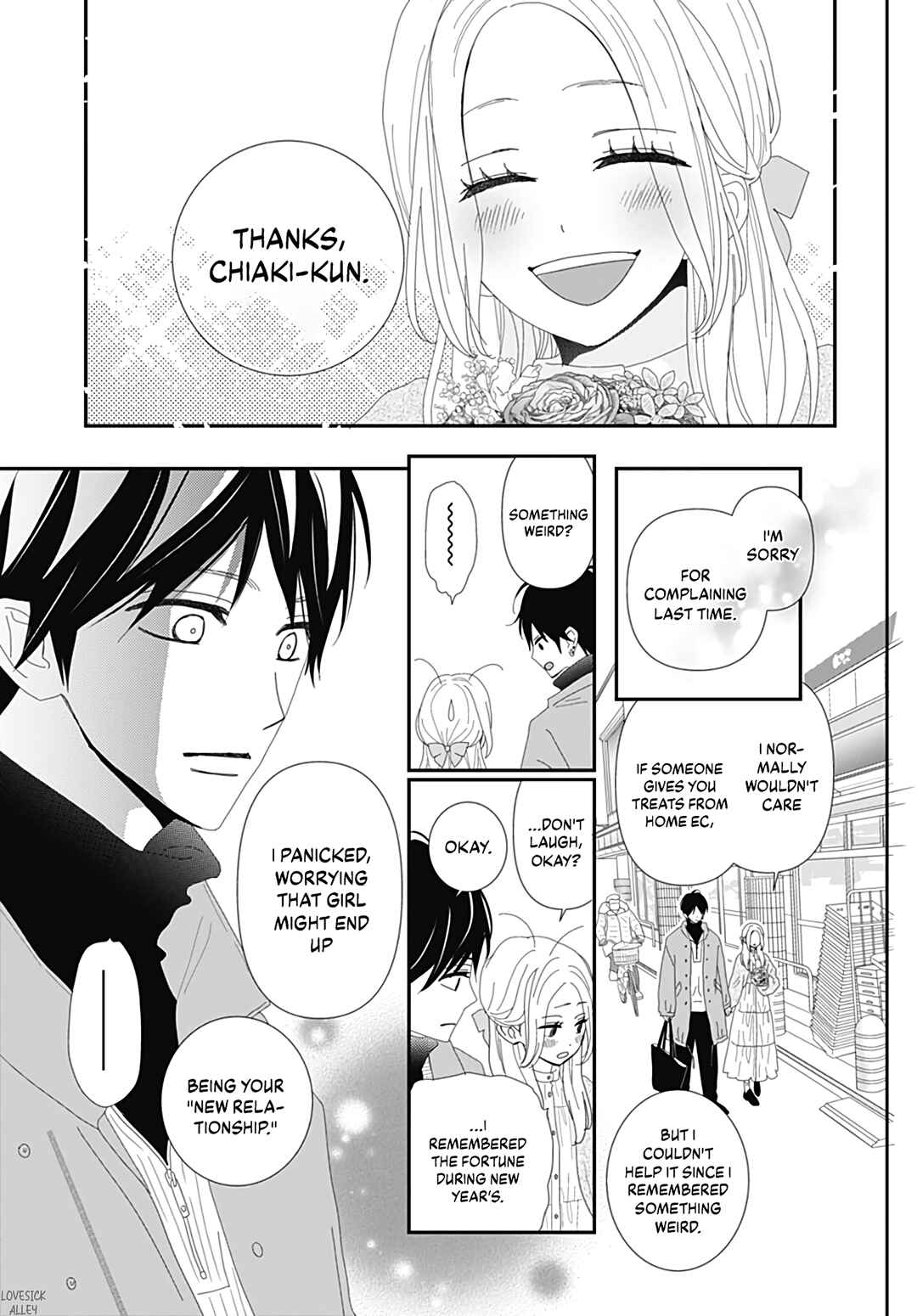 Page 23 Chapter 32 Koi no You na Mono Janaku