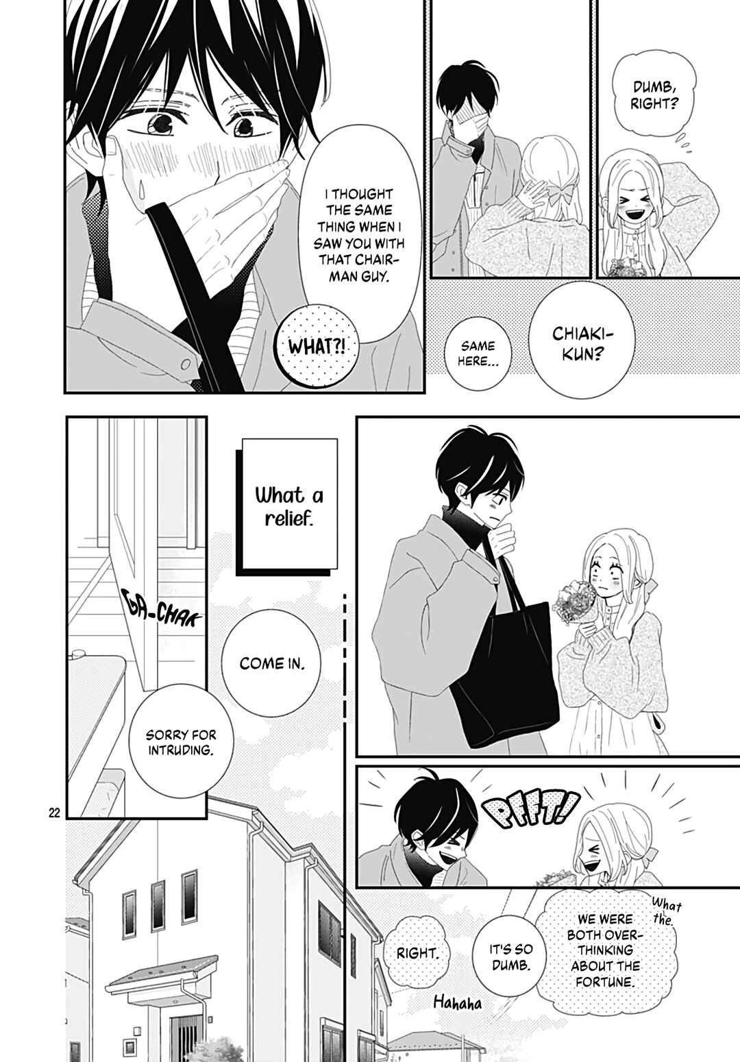 Page 24 Chapter 32 Koi no You na Mono Janaku