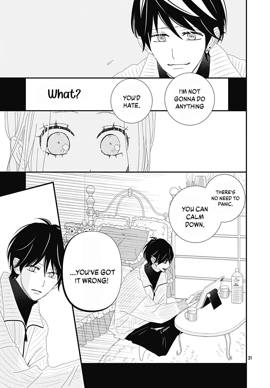Page 33 Chapter 32 Koi no You na Mono Janaku