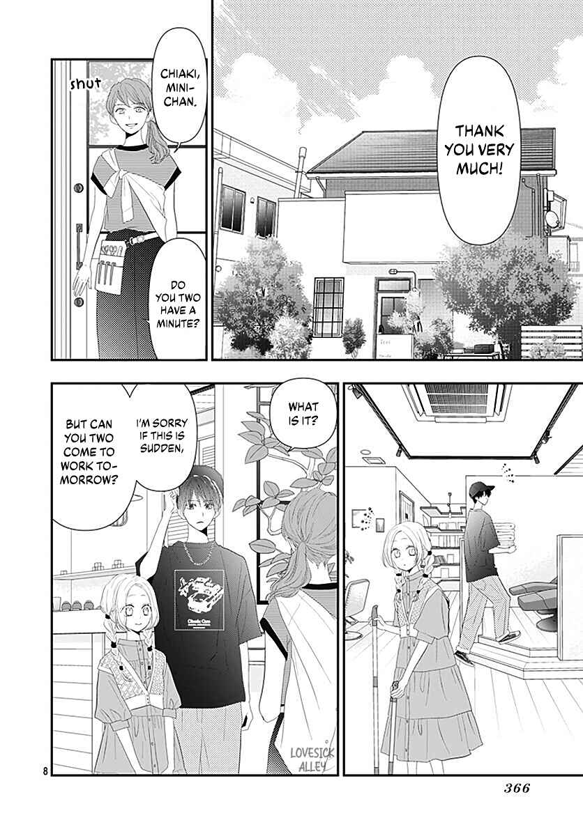 Page 10 Chapter 11 Koi no You na Mono Janaku