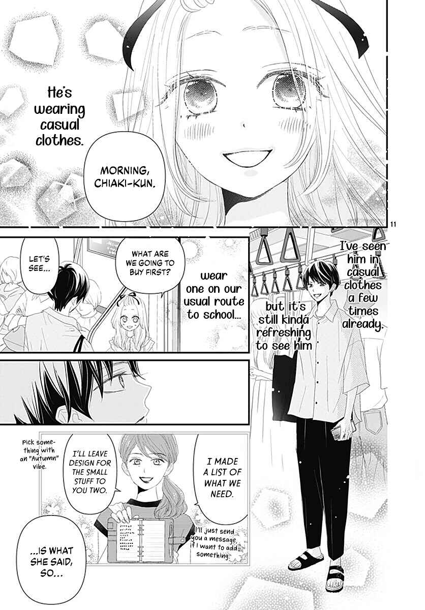 Page 13 Chapter 11 Koi no You na Mono Janaku