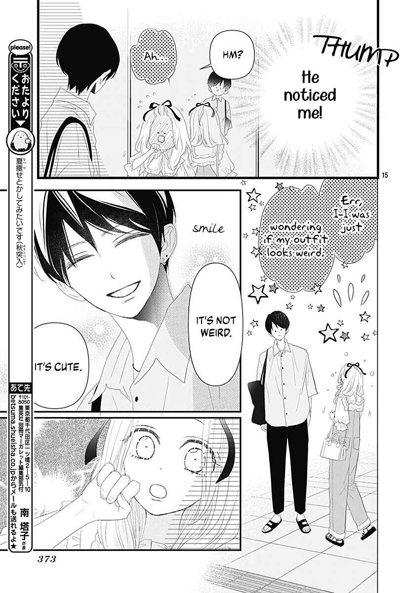 Page 17 Chapter 11 Koi no You na Mono Janaku